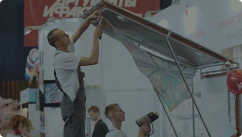 Натяжные потолки в Артеме